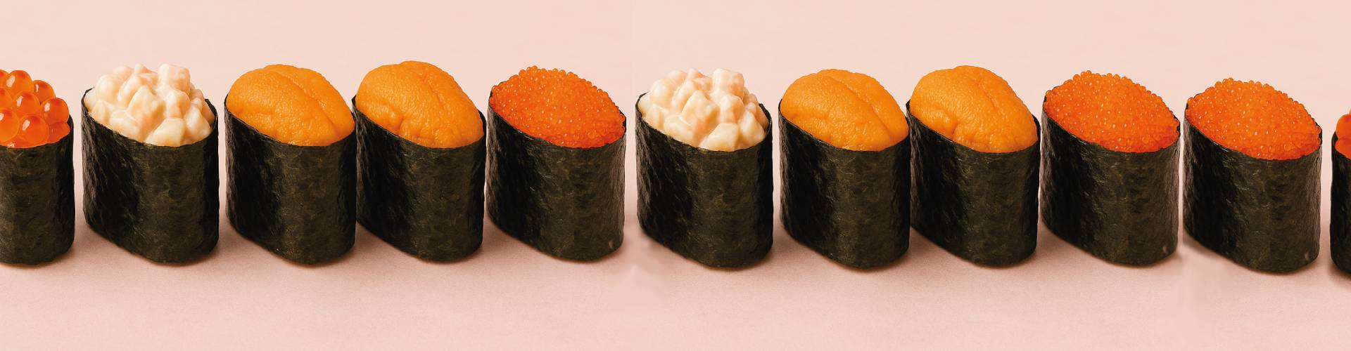 Gunkan